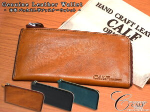 CALF J[t {v obJX Lt@Xi[ EHbg L camel fB[X Y  j z v[g Mtg 