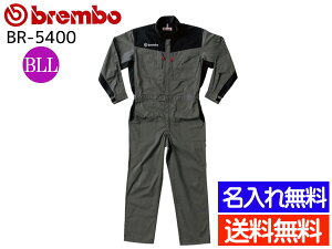 y10/4 20`Gg[P5{10/8܂ŁzBrembo JjbNX[c BR-5400 BLL ꖳ Ȃ ƒ u{ ۋSX ROUND ONI [J[ 