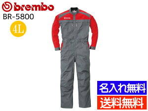 �y9/19 20���`�G���g���[+�w����P5�{���zBrembo ���J�j�b�N�X�[�c BR-5800 4L �����ꖳ�� �Ȃ� ��ƒ� �u�����{ �ۋS���X ROUND ONI ���[�J�[���� ��������