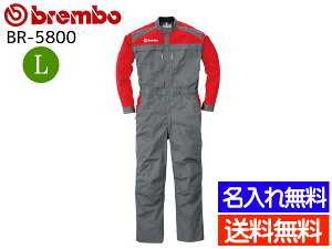 yGg[P5{10/14 20`10/16܂ŁzBrembo JjbNX[c BR-5800 L ꖳ Ȃ ƒ u{ ۋSX ROUND ONI [J[ 