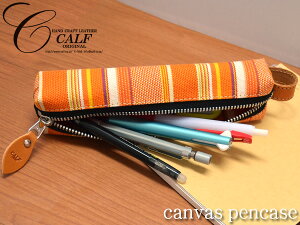 yGg[P5{10/14 20`10/16܂ŁzCALF J[t q~z ogyP[X navel l[u MTCY XgCv Xgbvt  킢 M lR|X 