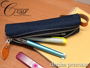 y11/1(y) Xܓ3_ȏwP20{zCALF J[t Rfj ogyP[X denim fj MTCY fjn Xgbvt  킢 M [ 