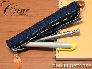 y10/4 20`Gg[P5{10/8܂ŁzCALF J[t Rfj ogyP[X denim fj STCY fjn Xgbvt  킢 M lR|X 