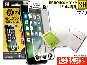 ^CK[XFfUC KX یtB WHITE iPhone6 iPhone7 iPhone8 Plusp 8H ɔ i [ 