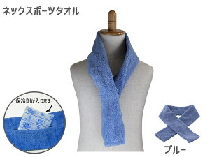 yGg[P5{11/20 20`11/26܂Łz^I}t[ lbNX|[c^I ^I N[^I NT-01-04 u[  M  ΍ [J[ 