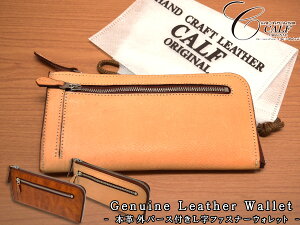 CALF J[t {v Op[Xt Lt@Xi[ EHbg ^ tan fB[X Y  j z v[g Mtg 