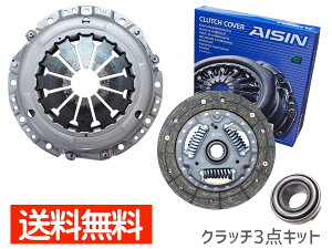 �y�}���\�����Ԓ��A�G���g���[�Ń|�C���g5�{�z�~�j�L���u U41V U42V U44V U43V H9.5�`H11.8 �N���b�` 3�_ �L�b�g �A�C�V�� TCSM-008K ��������