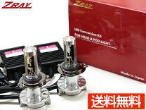 楽天市場】zray led rh1 h4 6500の通販 