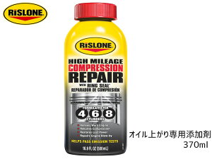 yGg[P5{11/20 20`11/26܂ŁzRISLONE RvbVyA ICオp K\ fB[[ X[ 370ml RP-61045