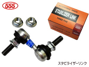 �y�G���g���[�Ń|�C���g5�{��2/4 20���`2/9�zDEX M401F ��H20.10�`H21.03 �N���d�v �X�^�r���C�U�[�����N �X�^�r�����N �t�����g �E�� 48821-B1010 SL-3280R-M �O�b�H�� 555