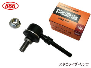 ySSԌ聚|CgUP&N[|{z\jJ L405S L415S X^rCU[N X^rN tg E H18.05`H21.04 48821-B2010 SL-3330-M ObH 555