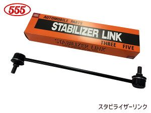 yGg[P5{11/20 20`11/26܂ŁzXCtg ZC11S ZC21S ZC31S ZC71S ZD11S ZD21S X^rCU[N X^rN tg E H16` 42420-63J00 SL-7560-M ObH 555