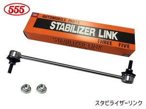 N-ONE NONE JG1 JG2 G[_E X^rCU[N X^rN tg E 51320-TY0-005 SL-H360-M ObH