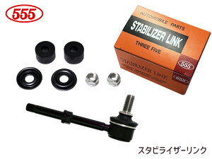 Wj[ JB23W X^rCU[N KmFs X^rN tg E 42420-81A00 SL-S060-B ObH 555