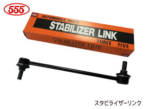 yGg[P5{+100~N[|{I9/4 20:00`9/10zmA HNV[ GXN@CA ZRR70 ZRR80 ZWR80 X^rCU[N X^rN tg E H19` 48820-44020 SL-T490-M ObH 555