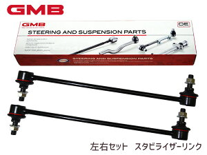 yGg[P5{`11/11()1:59܂ŁzXCtg ZC11S ZC21S ZC31S ZC71S ZD11S ZD21S X^rCU[N X^rN tg E H16` 42420-63J00 1008-08201 E2{Zbg GMB