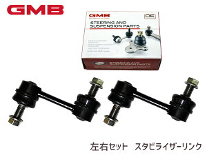 yGg[P5{11/20 20`11/26܂ŁzGVI RR1 RR2 RR3 RR4 RR5 RR6 X^rCU[N X^rN tg E H16` 51320-SFE-003 1005-05301 E2{Zbg GMB