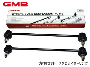 yGg[P5{`11/11()1:59܂ŁzCR-Z ZF1 ZF2 X^rCU[N X^rN tg E H22` 51320-TF0-003 1005-03701 E2{Zbg GMB