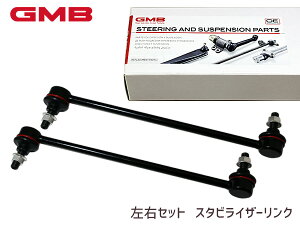 yGg[P5{11/20 20`11/26܂ŁzXCtg ZC32S ZC72S ZD72S X^rCU[N X^rN tg E 42420-80J01 1008-06601 2{Zbg GMB