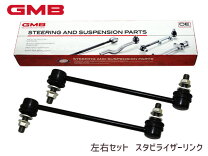 楽天市場】BRZ（サスペンション｜パーツ）：車用品<車用品・バイク用品 
