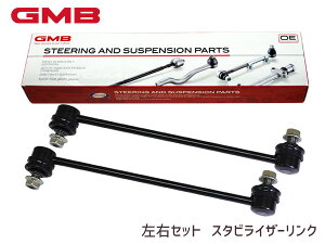 Hc VOLTZ ZZE136 ZZE137 ZZE138 X^rCU[N X^rN tg E H14` 48820-47010 1001-05501 E2{Zbg GMB