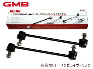 nA[ ACU30W ACU35W GSU30W GSU35W X^rCU[N X^rN tg E H15` 48820-28050 1001-03401 E2{Zbg GMB