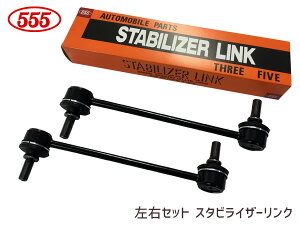 �v���I RA1 RA2 RV1 RV2 �X�^�r���C�U�[�����N �X�^�r�����N �t�����g ���E���� H10�` 20420-KE000 SL-6700-M ���E2�{�Z�b�g �O�b�H�� 555