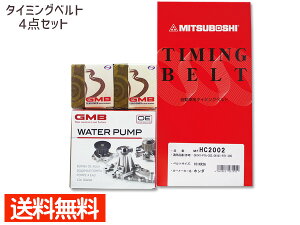 �y1�����聚3�_�ȏ�w����P�ő�20�{�z�^�C�~���O�x���g WP �x�A�����O �A�C�h���[ 4�_�Z�b�g �g�D�f�B�@�z���_�@JA2 JA3 JA4 JA5�@JW3 JW4 �������[�J�[ �݌ɂ���