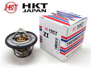 y11/1(y) Xܓ3_ȏwP20{zCvbT XV GH6 GH7 H22/04`H23/11 NA T[X^bg pbLt ZI56FA-88P HKT GC`P[eB[ x