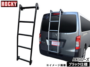 �y�G���g���[+�w����P5�{��5/9 20���`5/15�z�R�� �W�����[�t �����O E26�n ���b�L�[ �o���p ���A�n�V�S �u���b�N�d�l AK-41B H24.07�` �@�l�̂ݔz�� ��������