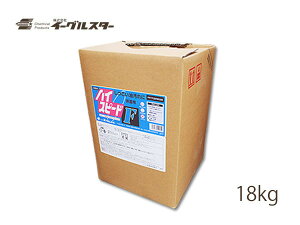 y12/1聚Pő20{`XIzC[OX^[ nCXs[hF 18kg A  ړIp 21005 @l̂ݔz zsnL 