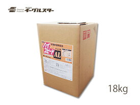 【エントリーでP5倍★〜11/11(火)1:59まで】イーグルスター ハイスピードAL 18kg タイヤ アルミ 対応洗浄剤 21010 法人のみ配送 配送不可地域有 送料無料
