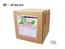 【エントリーでP5倍★〜11/11(火)1:59まで】イーグルスター カーマイン エコフォーム 10L ワックス 下地剤 洗車機用 31070 法人のみ配送 配送不可地域有 送料無料