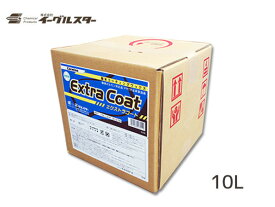 【エントリーでP5倍★〜11/11(火)1:59まで】イーグルスター カーマイン エクストラコート 10L 洗車機用 撥水剤 ダイフク 対応品 31074 法人のみ配送 配送不可地域有 送料無料