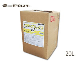 【エントリーでP5倍★〜11/11(火)1:59まで】イーグルスター アクティブ ワックス 20L 洗車機用 32301 法人のみ配送 配送不可地域有 送料無料