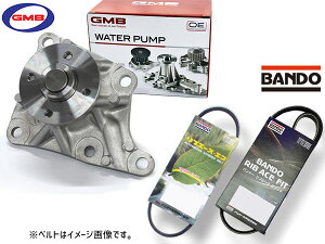 yGg[P5{11/20 20`11/26܂Łz[LoX LA850S GMB EH[^[|v GWD-58A Oxg 2{Zbg oh[ R04.07` ^[{ FxgޗL 