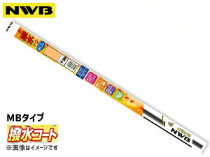 NWB Cp[ ւS MB^Cv Zi C27 GC27 GFC27 GFNC27 GNC27 H28.8` tg ȑ 350mm 10mm MB35HB