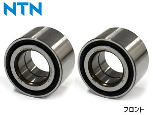 【マラソン期間中、エントリー+購入でP5倍】バモス HM1 HM2 ハブベアリング 左右 2個セット フロント NTN HB-H702 H11.05〜H30.05