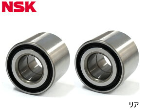 �y3/20 20���`�G���g���[P5�{�I3/24�܂ŁzMW �V�{���[ ME34S FF�쓮 �n�u�x�A�����O ���E 2�Z�b�g ���A NSK HB-S010 H13.01�`H23.01