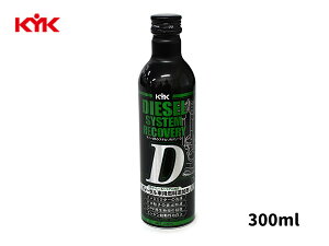 fB[[VXeJo[D 300ml 63-117 fB[[ԗp RY CWFN^[  PMq팸 eiX É͖i KYK