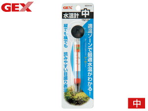 yGg[P5{`11/11()1:59܂ŁzGEX v  TM-34 K][ōœK ǂ݂₷ڐ Ϗ܋pi