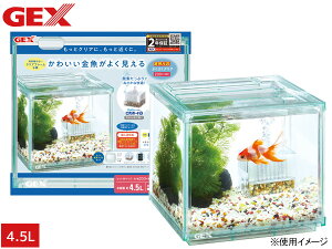 y11/1(y) Xܓ3_ȏwP20{zGEX C ԂԂNA 200CUBE  20×s20×18cm RpNgł킢20cm̃NAt[Zbg 