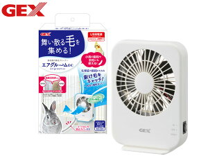 y9/19 20`Gg[P5{23܂ŁzGEX GAO[DC UтW߂ WуN[i[ ъ ΍ X^ht USBd A_v^[ʔ   WFbNX