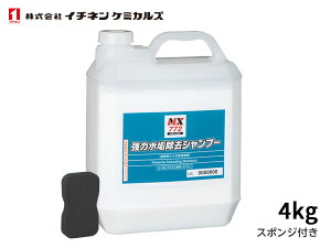 yGg[P5{+100~N[|{I9/4 20:00`9/10zC`lP~JY ͐CVv[ 4kg  ԗp  NX772