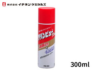 C`lP~JY Nr[Pro 300ml  KX  ~   NX811