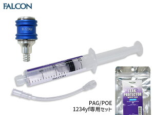 yGg[P5{`11/11()1:59܂ŁzGARR~ߍܓ ˊ^[NveN^[ PA04  R1234yfp ሳJv[t PA23 p[AbvWp PAG POE 