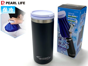 yGg[P5{11/20 20`11/26܂ŁzN[Xg[W ۗX̂z_[ ubN DC-6054 XX+z_[ Zbg r {g ۗ X|[c ACVO M p[Ct