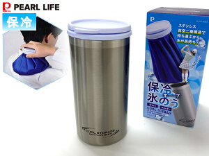 yGg[P5{11/20 20`11/26܂ŁzN[Xg[W ۗX̂z_[ Te DC-6055 XX+z_[ Zbg r {g ۗ X|[c ACVO M p[Ct