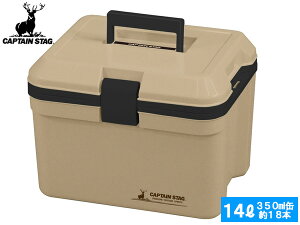 y11/1(y) Xܓ3_ȏwP20{zLveX^bO V} N[[{bNX14 x[W UE-87 eʖ 14L |xgt ۗ Vʃtbg AEghA Lv