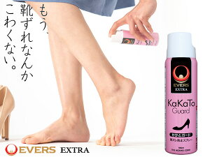 Ch~Xv[ ƃK[h 100ml YD-5729 CC { 畆h F  pvX T_ EVERS EXTRA